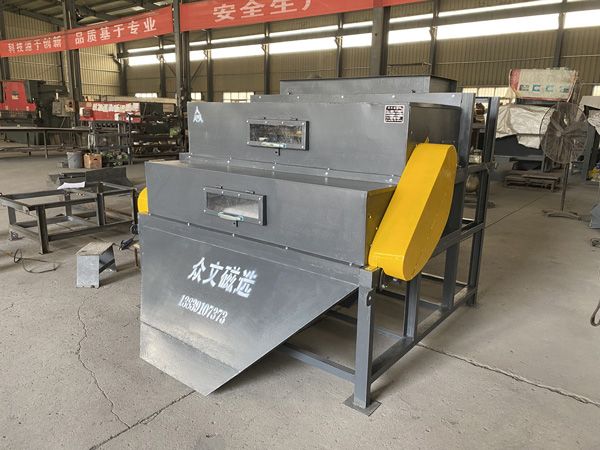 磁選機(jī)廠家為您介紹河沙磁選機(jī)構(gòu)造原理