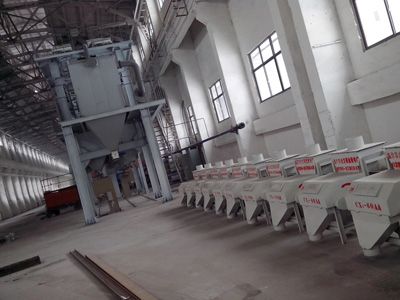 磁選機廠家為您解析磁選機是否合格的標準